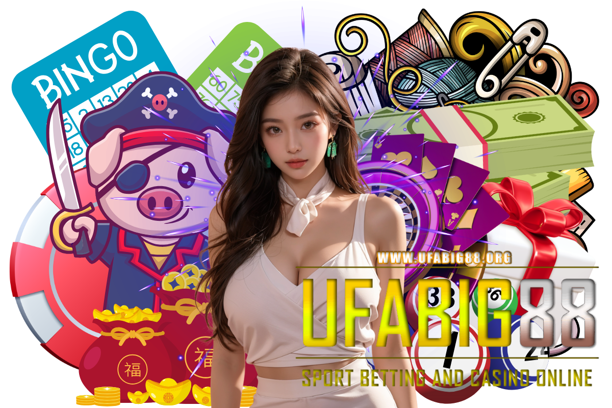 ufabig88 สมัคร