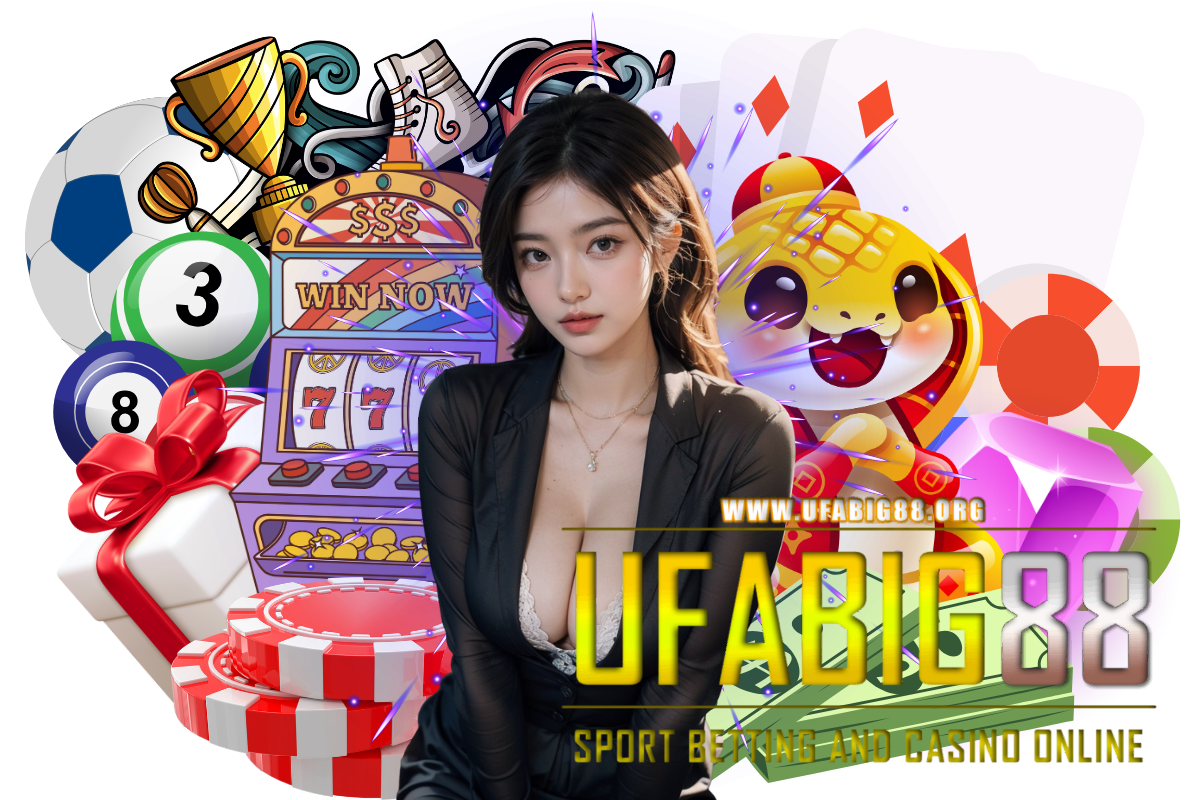ufabig88 แจกเครดิตฟรี